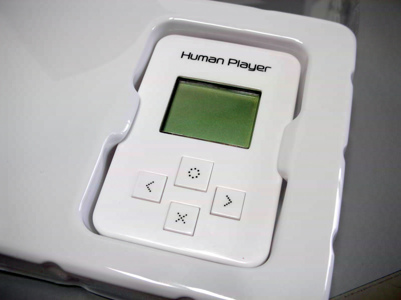 バンダイ Human Player HUMAN PLAYER BANDAI | eBay