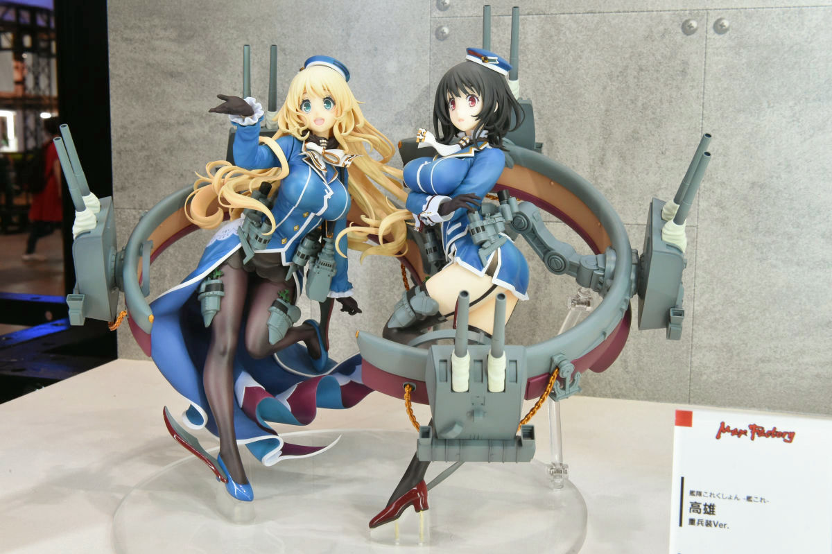 こ*ら様 未開封品 艦隊これくしょん 高雄 重兵装Ver. 1/8スケール こ