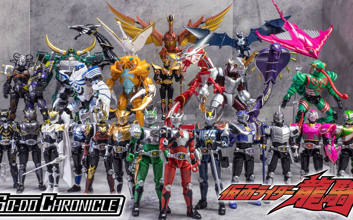 SO-DO CHRONICLE 仮面ライダー龍騎 劇場版&TVSP セット 24時間SO-DO