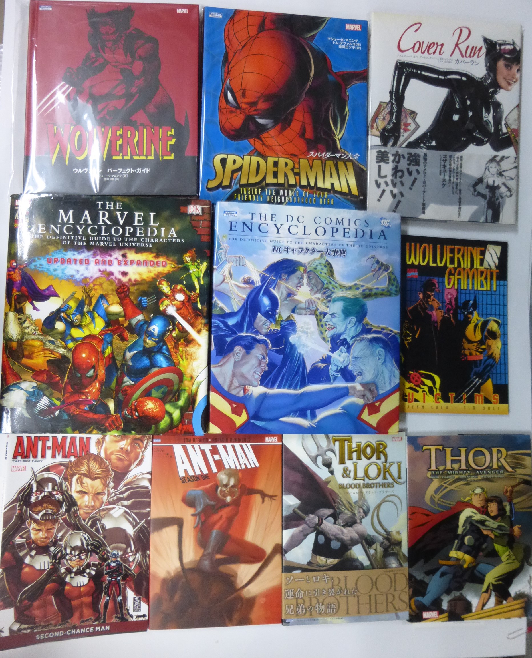 ヴィンテージがアメコミジャック！？ 続・史上最大の買取作戦！其の百