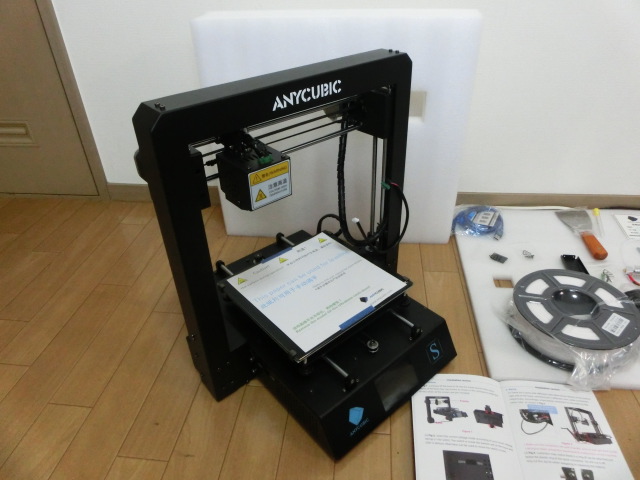 ANYCUBIC MEGA-S]セットアップつまずきポイントまとめ[3万円3D