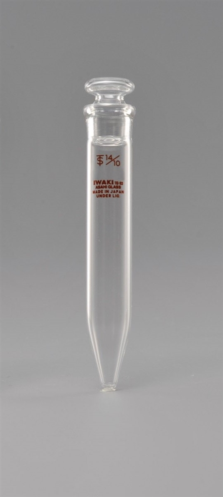 ウランガラス 窒素封入ガラス管 ウランガラス 窒素封入ガラス管 【公式