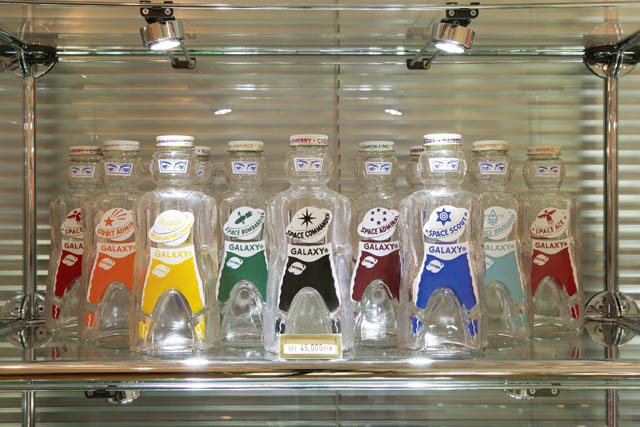 ギャラクシースペースマン ボトル 5本セット スペースフーズ 【公式通販】