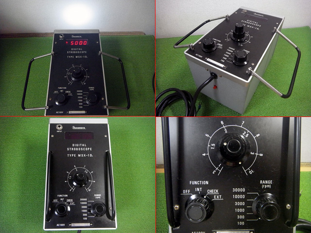SUGAWARA ⁄ 菅原研究所 ⁄ ストロボスコープ MSX-1A ⁄ 発光確認済み ○菅原