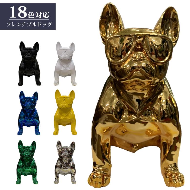 フレンチブルドッグ オブジェ 置物 ブヒ 犬 風水 金運 縁起物 – 輸入