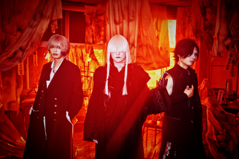 真天地開闢集団－ジグザグ (シンテンチカイビャクシュウダンジグザグ