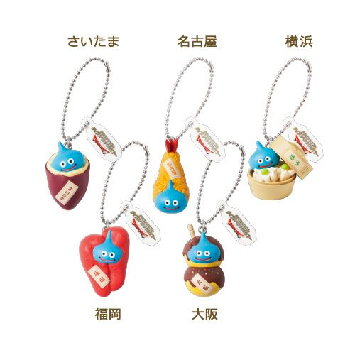 ドラゴンクエスト ライブスペクタクルツアー オリジナルグッズ販売