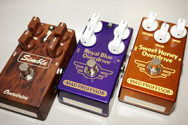 Simble OverdriveとMad Professorを比べてみました！ - ナインボルト