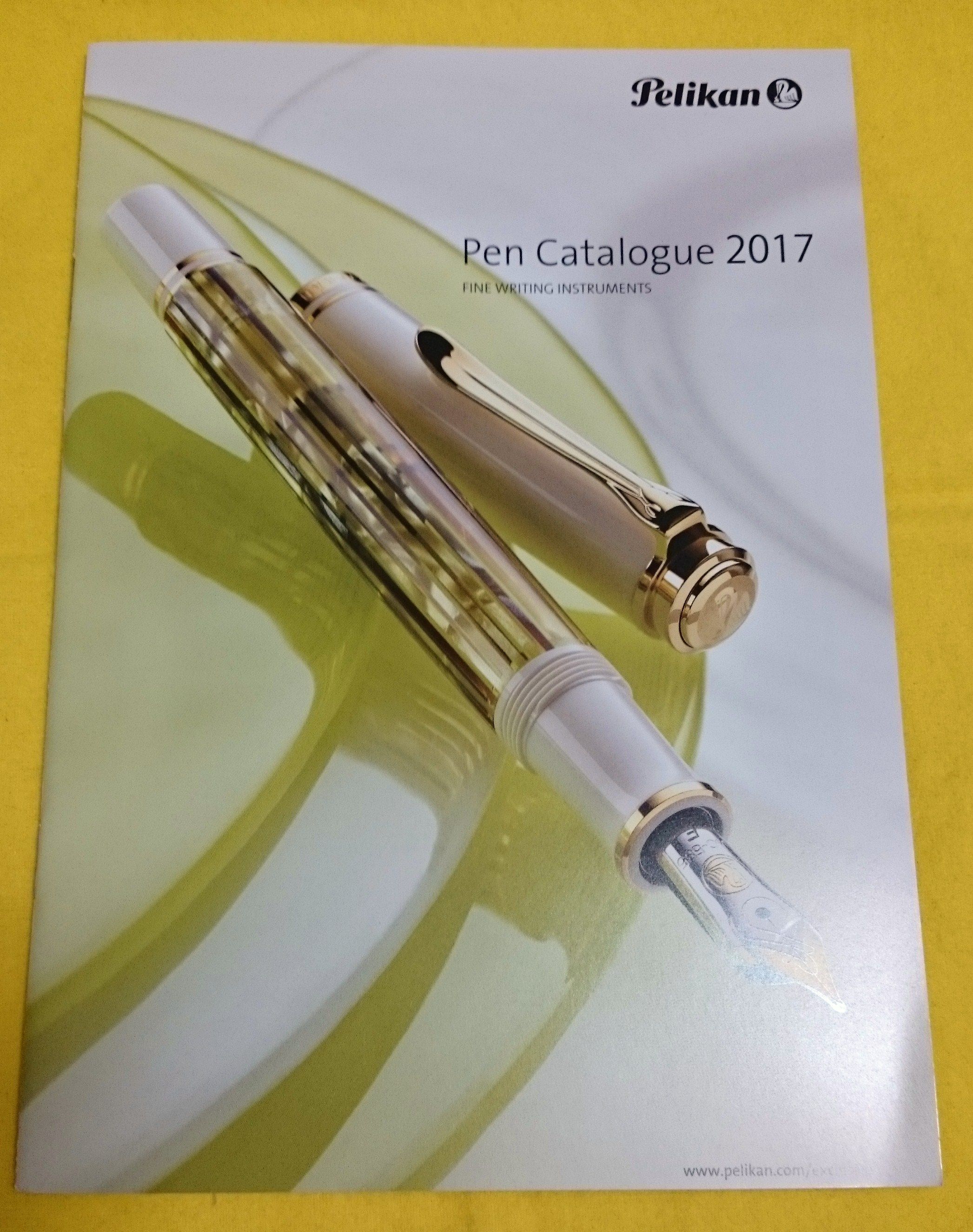 ペリカン万年筆 昔のカタログと化粧箱(GV-300/GV-5) | 衝動買いなんて