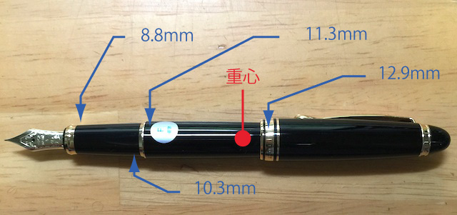 PILOT『カスタム98 万年筆』 | ペンとインクと文房具の店 樂 【訳あり品】