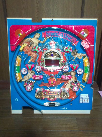 スカーレットエンジェル（京楽） | 壊☆パチンコ・パチスロ回遊記