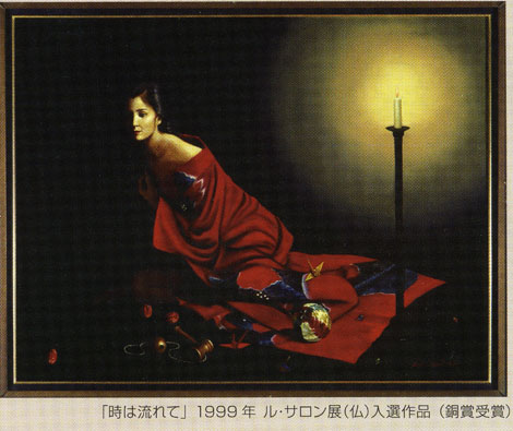 八代亜紀 絵画 テーマ和