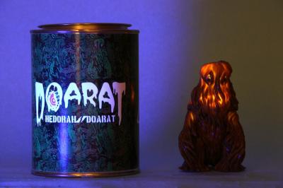 SB135 CCP X DOARAT ヘドラ缶 ブラウン | 玩具道楽