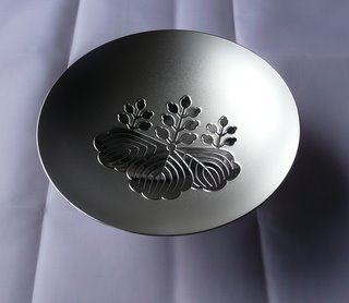 銀杯 純銀 SILVER 1000 銀盃 内閣総理大臣贈 桐紋 約140g 銀杯 純銀