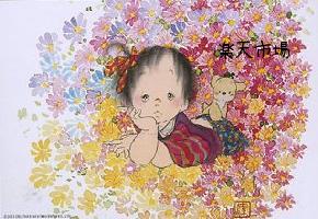 アポロ社 うめ吉 UMEKICHI あじさい坂 1000 ピース 新品 中島潔 アポロ