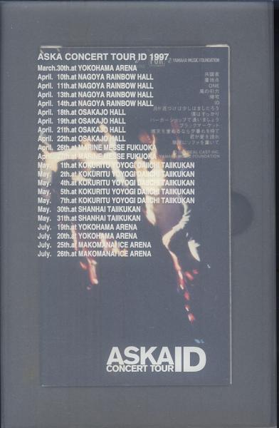 ASKA CONCERT TOUR 「ID」 | Mind the GAP - 楽天ブログ