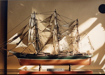 サーモピレーThermoPylae 帆船模型レア昭和