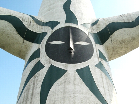 岡本太郎太陽の塔の顔壁掛 岡本太郎 太陽の顔 壁掛けレリーフ 3点