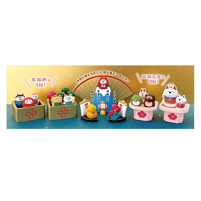 concombre（コンコンブル）FUKUMONO 豆福 豆福三宝