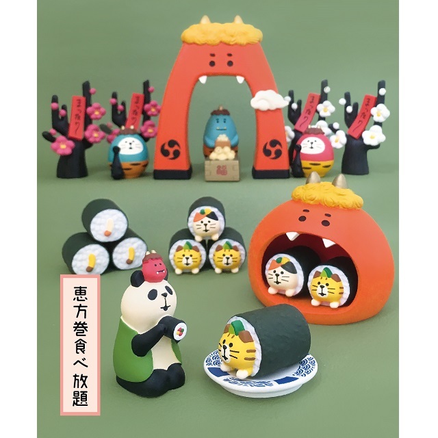 concombre（コンコンブル）節分祭 お多福福鬼セット（敷物と屏風付き）