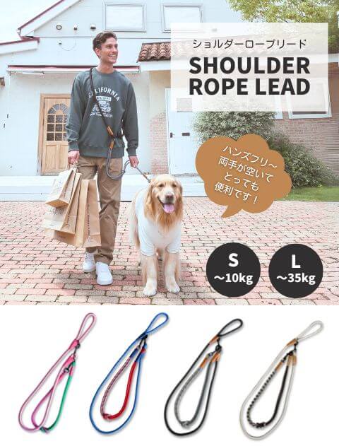 departures 犬服日本製CROWN