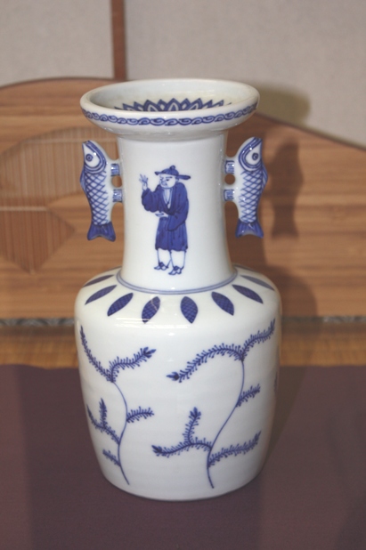 三浦竹泉 造 染付高砂手花瓶 青花 花器 花入