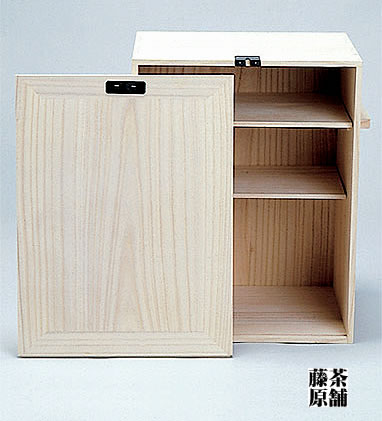 茶道具・棚］ 桐旅箪笥 利休写し 茶道具と茶の専門店 尾道 藤原茶舗