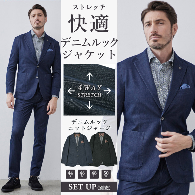 美品 2way✨ G-stage ラムレザー テーラードジャケット ブラック L｜g