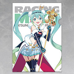 MIKU EXPO 2018 EUROPE 初音ミク クリアファイル HATSUNE MIKU EXPO