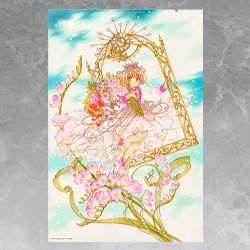 カードキャプターさくら ジグソーパズル 1000pcs.