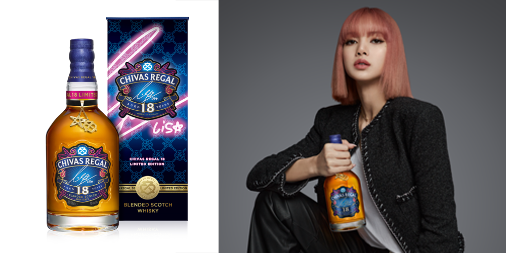 BLACKPINK's Lisa designs a limited-edition bottle for a whisky