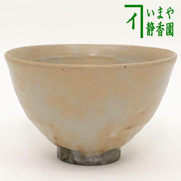 茶器/茶道具 抹茶茶碗】 丹波立杭焼き 井戸型 森本陶谷作 – 今屋静香園