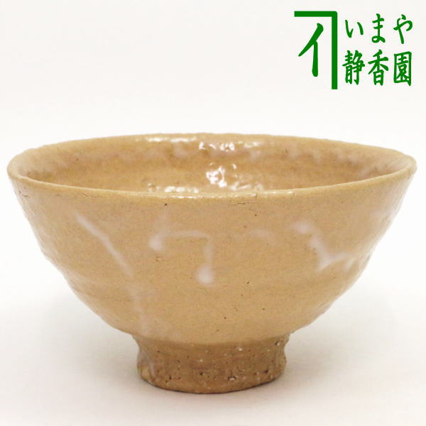 ♢古美術品 作家物 萩焼？茶道具 抹茶盌 アンティーク 骨董品