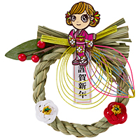 浜崎あゆみ ayupan クリスマスギフトセット タンブラートランプパズル