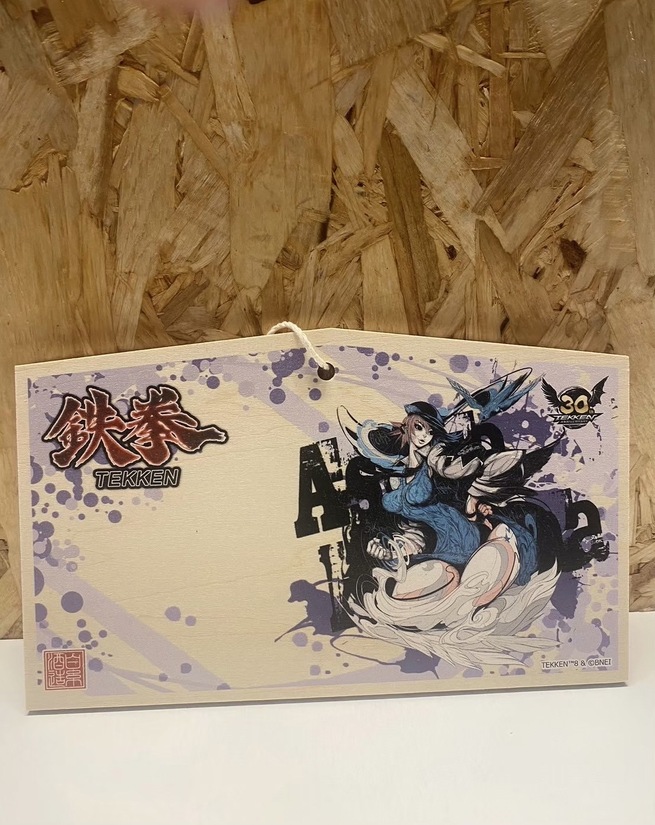 デスノート DEATHNOTE 京まふ会場限定 白糸酒造 コースター ニア