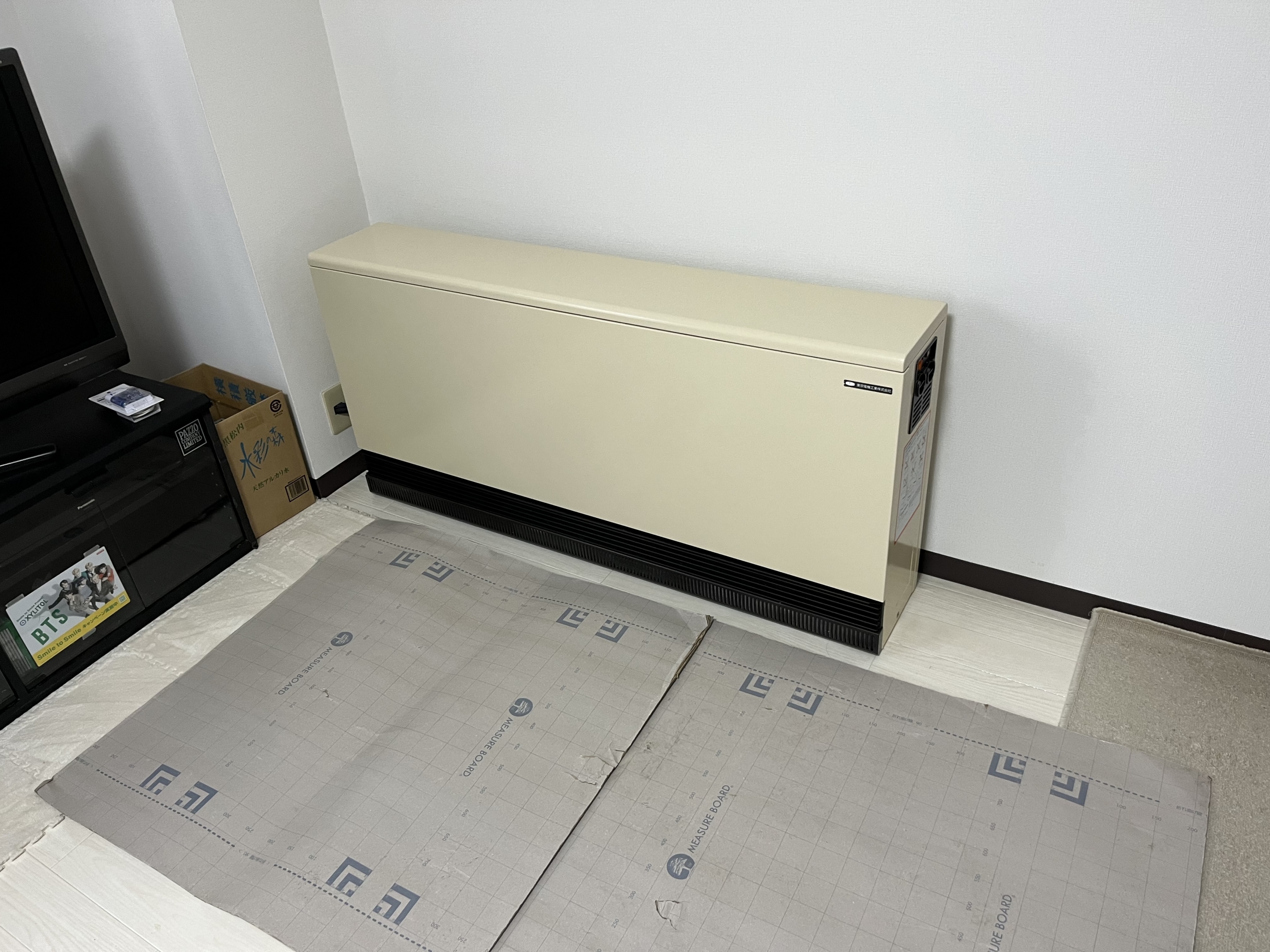 蓄熱暖房機 函館近郊 電気暖房関連製品｜製品情報｜株式会社ホクエイ