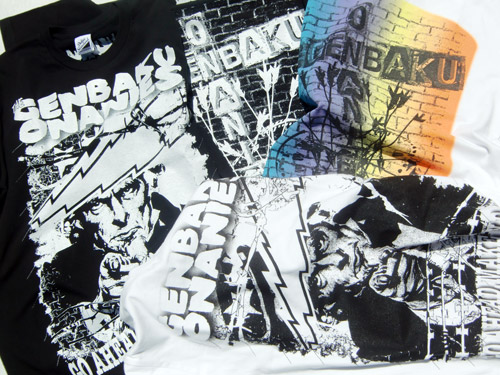 更新0531□the 原爆オナニーズ OFFICIAL T SHIRT□予約開始