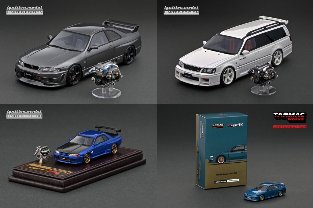 ホットウィール ニスモフェスティバル 2024 10台セット ニスモ