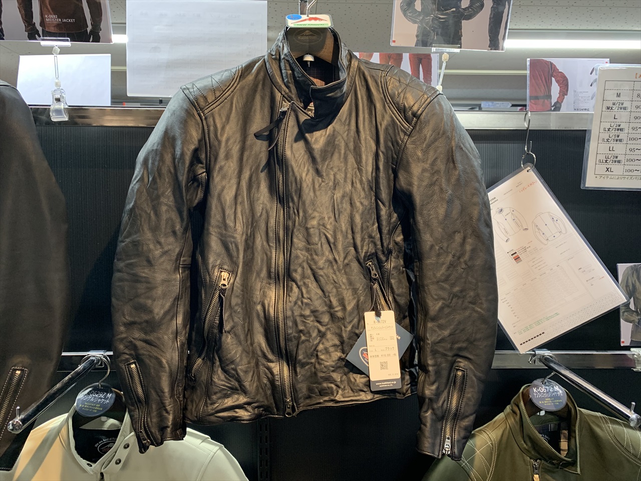 アンフィニッシュドV：KUSHITANI 本店 | KUSHITANI 浜松本店