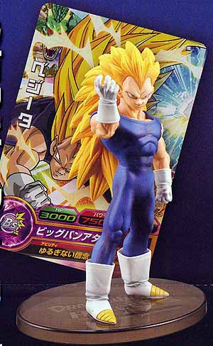 極上品】ドラゴンバトラーズ ベジータ 超サイヤ人3 限定1枚 極上品
