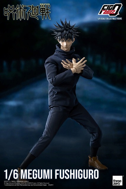 呪術廻戦の1/6スケール特級フィギュアが来た！サンプルレビュー＆新