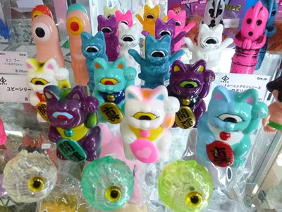 真頭玩具 REALHEAD リアルヘッド カオスライム4個セット カオスマン2