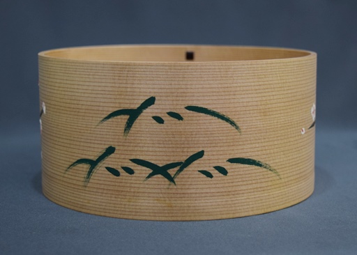 箱崎製 曲建水 久田宗也（尋牛斎） | 茶道具 小西康のぶろぐ