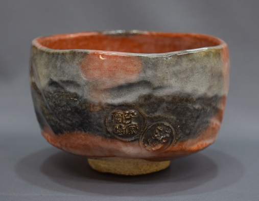 茶道具 小川長楽 作 赤楽 しめ縄 茶碗 在印 保証(K-A410) Amazon.co.jp