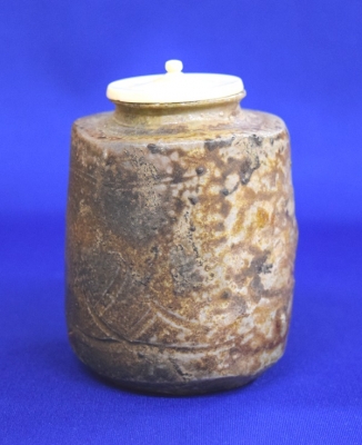 伊勢崎満 備前 肩衝茶入 | 茶道具 小西康のぶろぐ