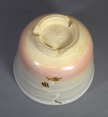 高橋道八 御本立鶴茶碗 | 茶道具 小西康のぶろぐ