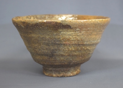 楽山窯 九代長岡空味 出雲焼茶碗 惺斎書付 | 茶道具 小西康のぶろぐ