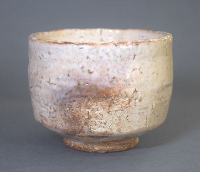 十一代三輪休雪（寿雪） 萩茶碗 | 茶道具 小西康のぶろぐ