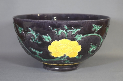 永楽妙全 牡丹唐草 紫交趾 鉢 | 茶道具 小西康のぶろぐ