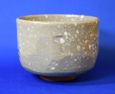 永楽善五郎 即全 乾山写 雪だるま茶碗 | 茶道具 小西康のぶろぐ